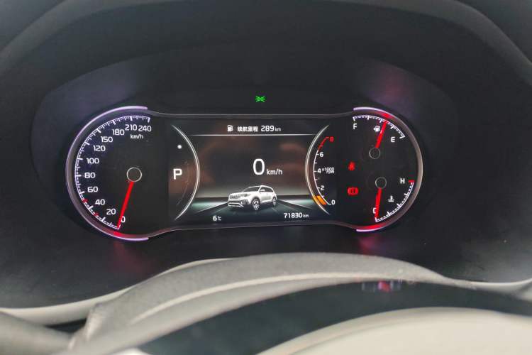 Used Kia Sportage R 2018 2.0L Automatic Smart Luxury Version China V Standard