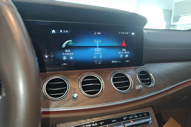 Used Mercedes-Benz E-Class 2023 E 300 L Stylish Model
