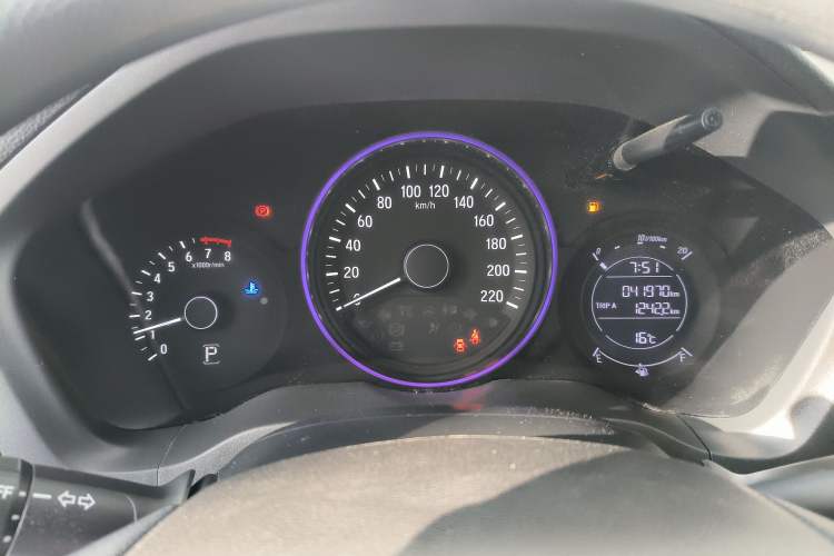 Used Honda Vezel 2020 1.5L CVT Elite Edition
