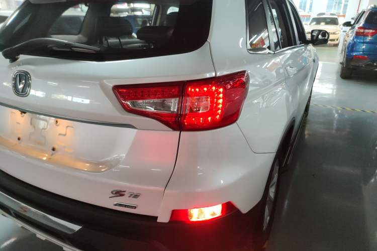 Used Changan CS75 2014 1.8T Automatic Elite Model China IV Standard
