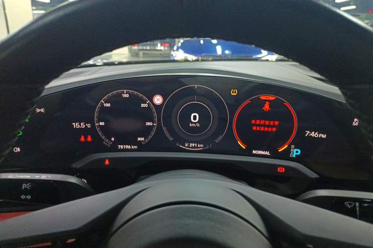 Used Porsche Taycan 2020 Taycan
