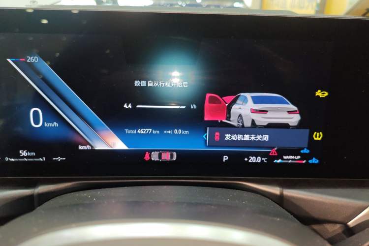 Used BMW 3 Series 2024 325Li M Sport Package
