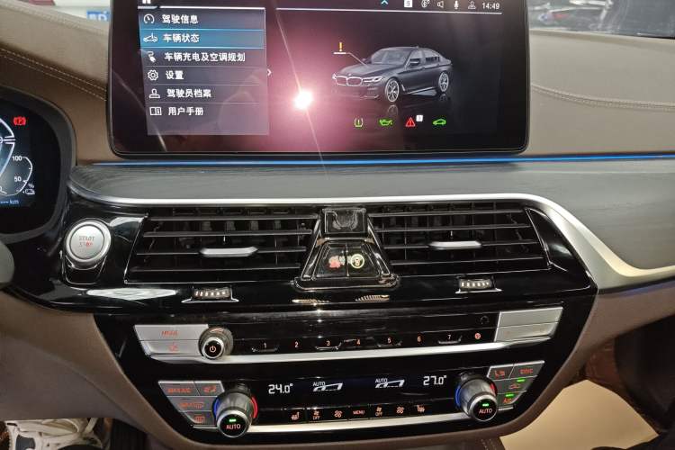 Used BMW 5 Series New Energy 2021 535Le M Sport Package
