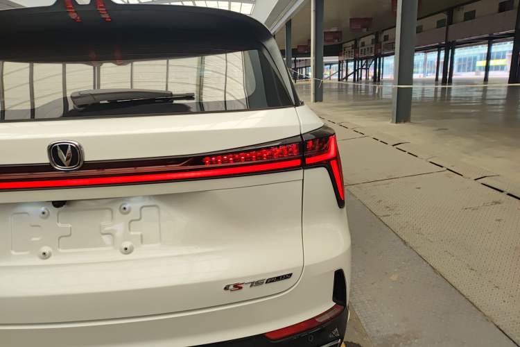 Used Changan CS75 PLUS 2023 3rd Generation 1.5T Automatic Prestige Model
