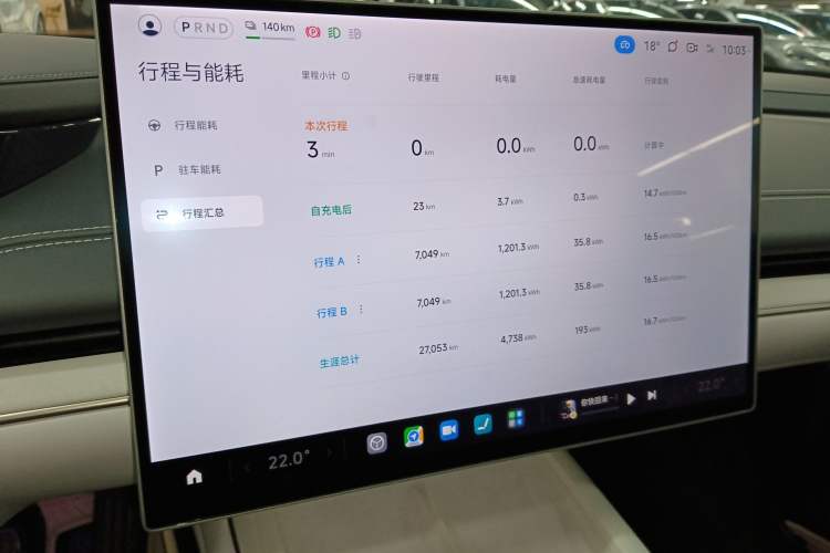 Used  SU7 2024 Rear-Drive Long-Range Intelligent Driving Version