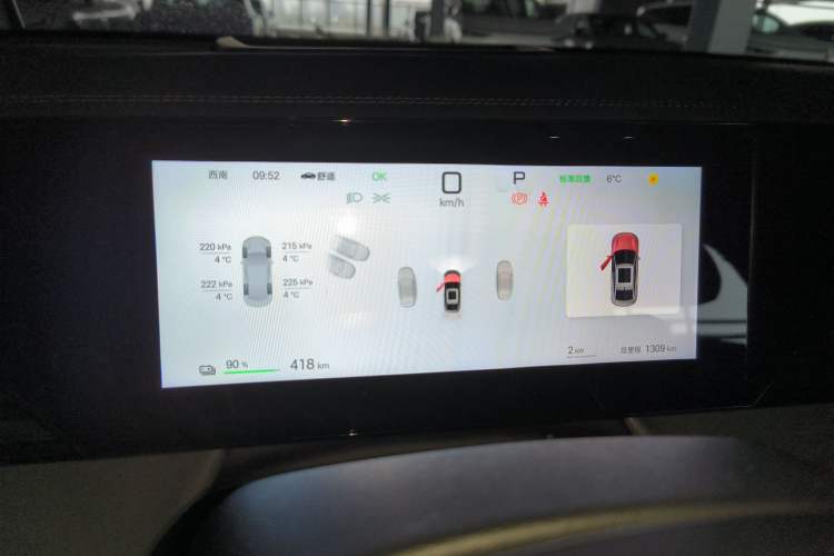 Used BYD Qin L 2025 EV 545KM Excellence Edition