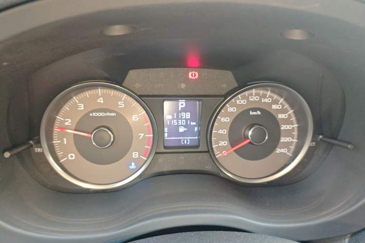 Used Subaru Forester 2013 2.5i Automatic Luxury Edition