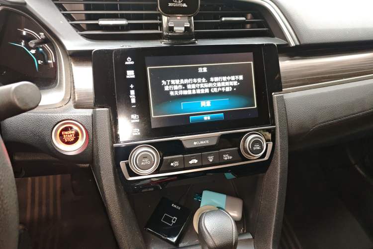 Used Honda Civic 2019 220TURBO CVT Dynamic Edition China VI