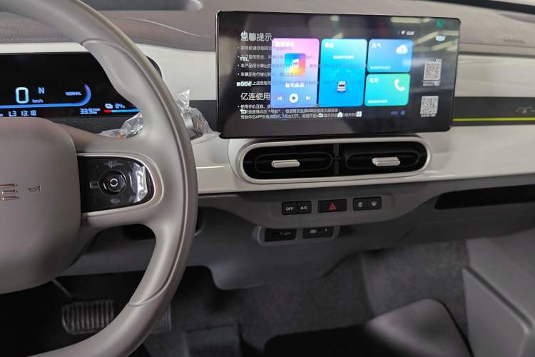 Used  Panda 2025 210km Panda Rider
