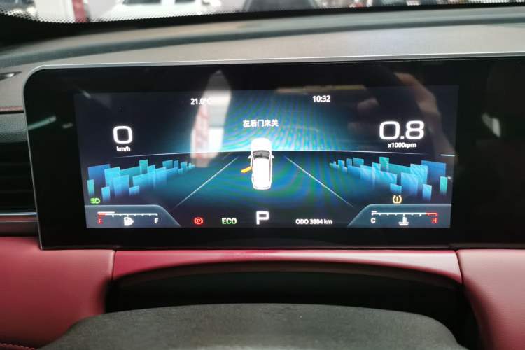 Used JETOUR X70 PLUS 2025 Champion Edition 1.5T DCT Champion MAX+ 5-seater
