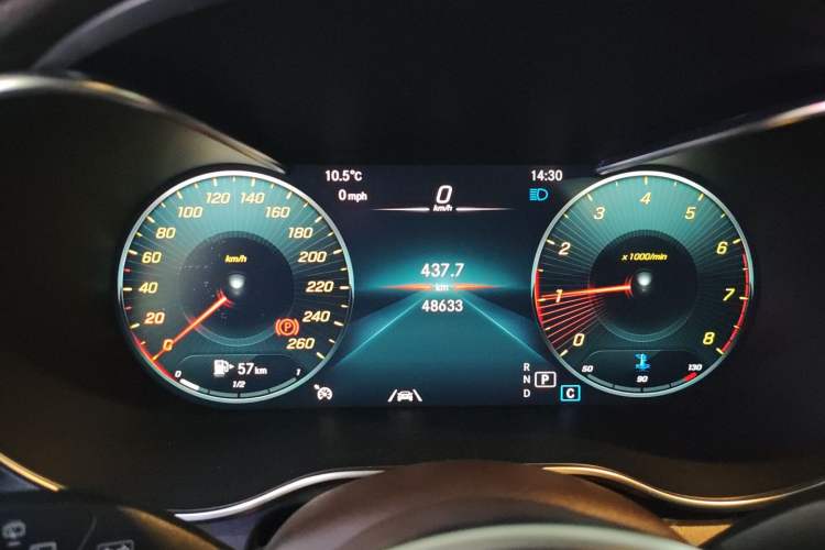 Used Mercedes-Benz GLC 2020 Facelift GLC 300 L 4MATIC Dynamic Edition
