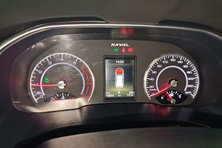 Used Haval H6 2021 1.5T Automatic Urban Edition