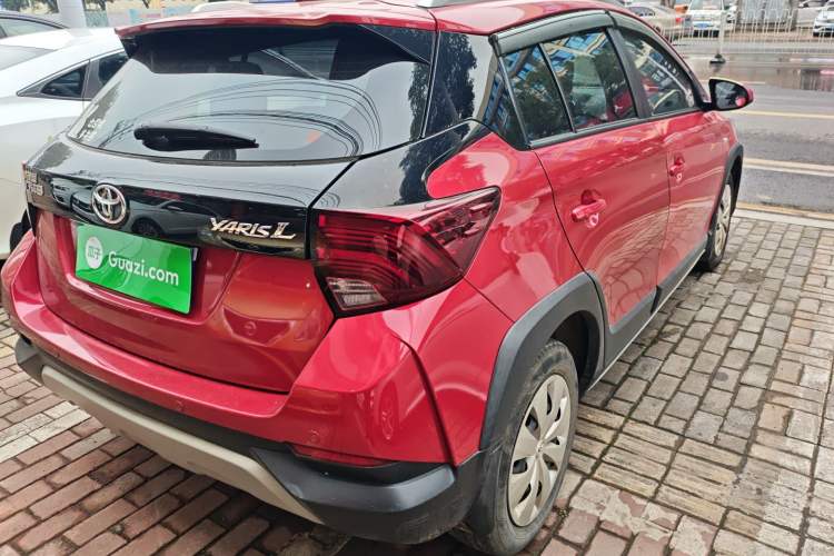 Used Toyota YARiS L 2020 X-Trail X 1.5L CVT Leading Edition
