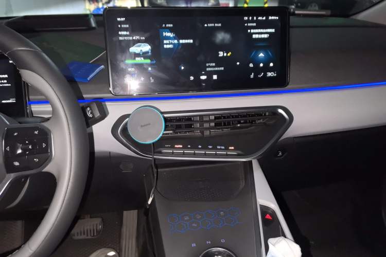 Used Geometry C 2020 Selected Range Edition 550 KM C++ Pro
