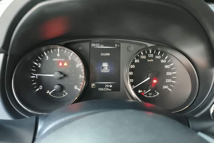 Used Nissan X-Trail 2020 2.0L XL ITS CVT 2WD SmartConnect Comfort Edition