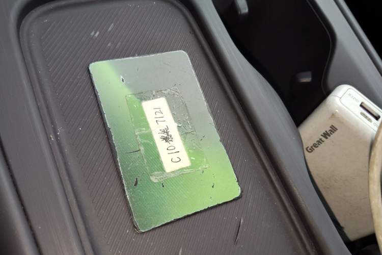 Used Leapmotor C10 2024 210 LiDAR Version
