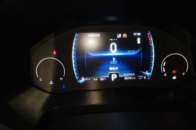 Used Chery Tiggo 8 2021 Kunpeng Edition 290TGDI Automatic Fuyao Version
