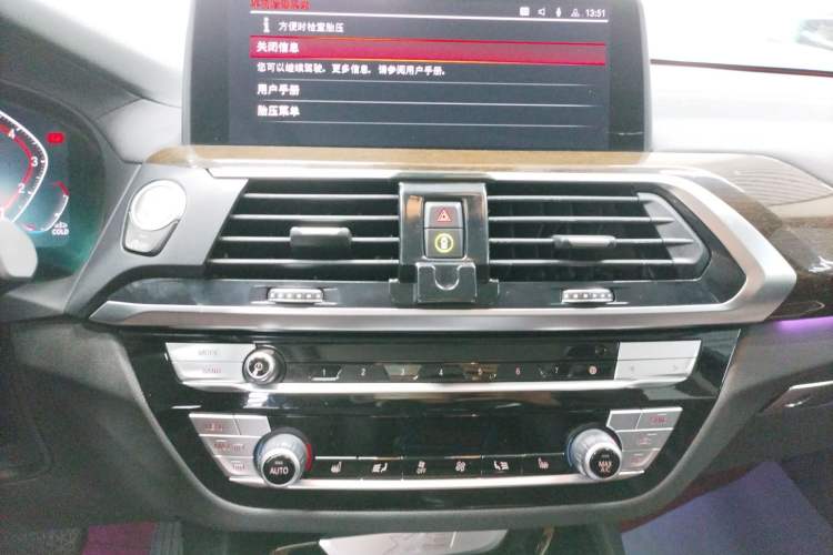 Used BMW X3 2021 Facelift xDrive28i Luxury Package