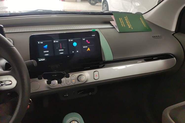 Used  Lumin 2023 205km Xiangqin Version
