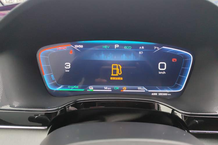 Used BYD Tang New Energy 2023 DM-i Champion Edition 112KM Prestige Model