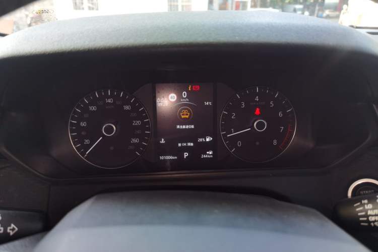 Used Land Rover Range Rover Velar 2019 250 PS
