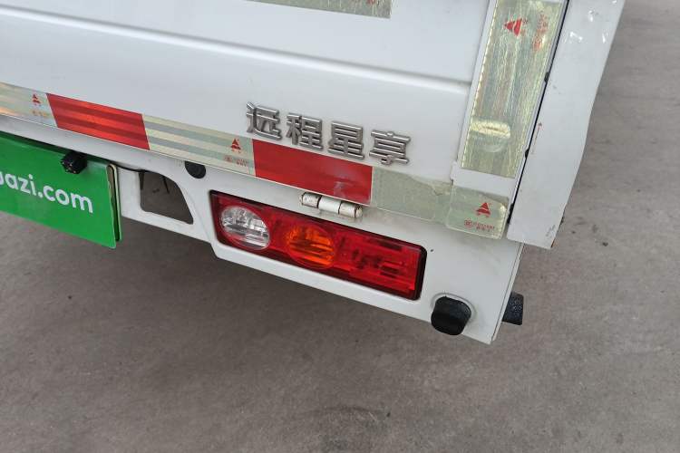 Used Farizon Xingxiang F1E 2023 Flatbed Truck Remote Smart Chip 46.08 kWh
