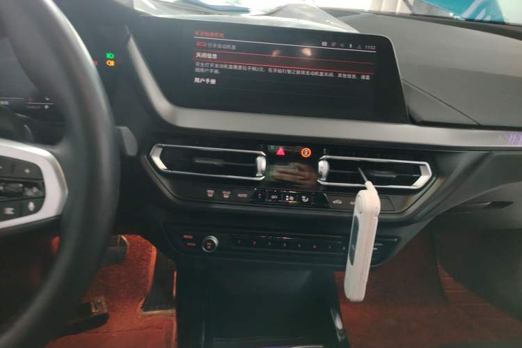 Used BMW 2 Series 2021 225i Four-Door Coupe M Sport Night Edition
