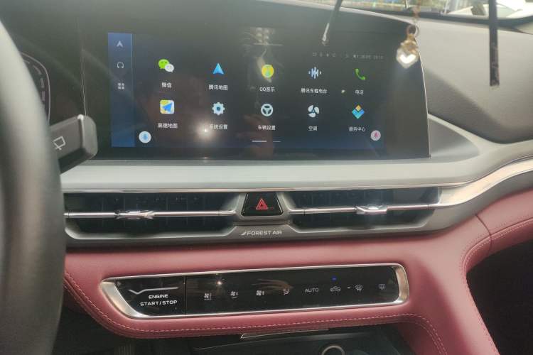 Used Changan CS75 PLUS 2022 1.5T Automatic Prestige Model