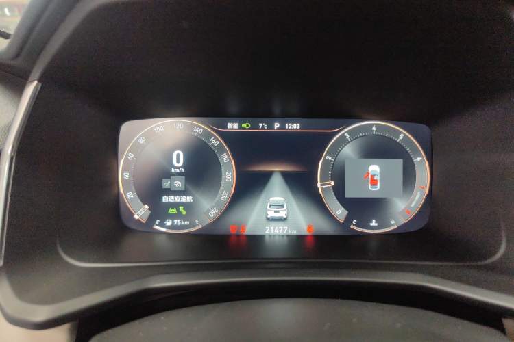 Used Lynk & Co 06 2023 Remix 1.5T Shero
