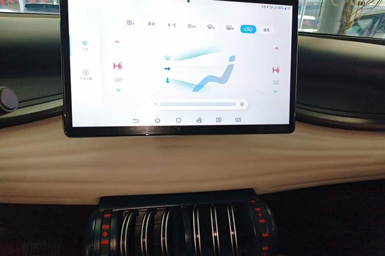 Used BYD Yuan PLUS 2022 510 km Luxury Version
