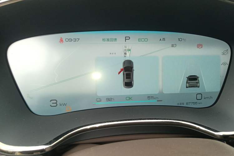 Used BYD Han 2022 EV Genesis Edition 610KM All-Wheel Drive Premium Model