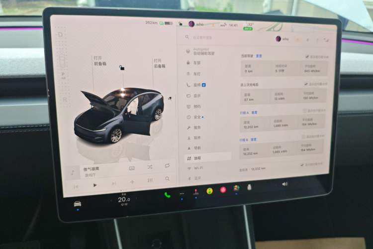 Used Tesla Model Y 2025 Rear-Wheel-Drive Version
