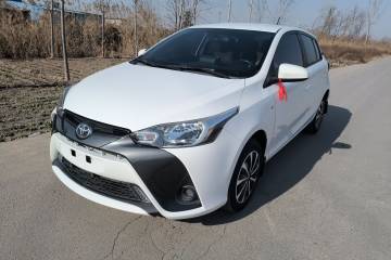 Used Toyota YARiS L 2020 1.5L CVT Leading Edition
