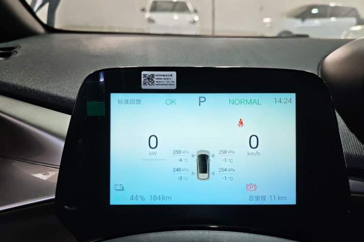 Used BYD Dolphin 2025 420km Free Edition
