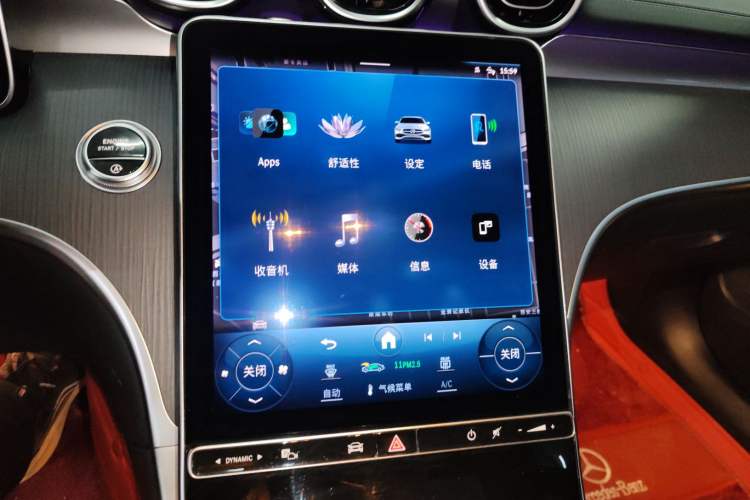 Used Mercedes-Benz C-Class 2022 Restyled C 200 L Sport Edition
