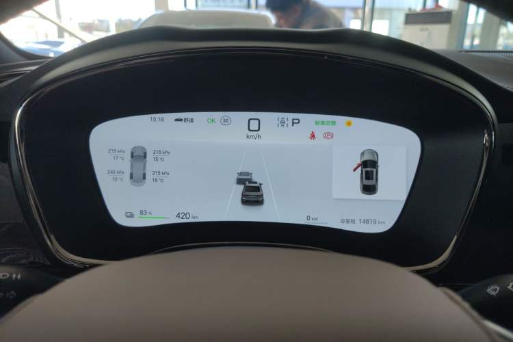 Used BYD Han 2025 EV 506KM Prestige Edition
