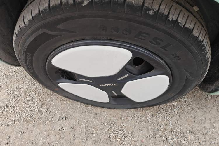 Used  Lumin 2023 205km Xiangqin Version