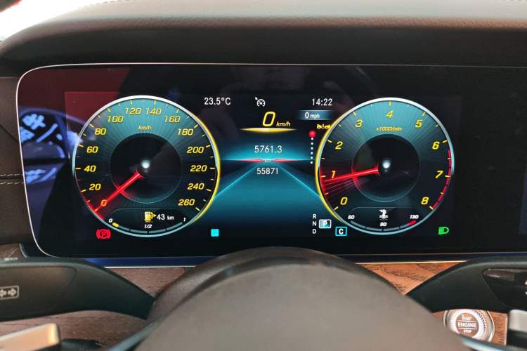 Used Mercedes-Benz E-Class 2023 E 300 L Luxury Model