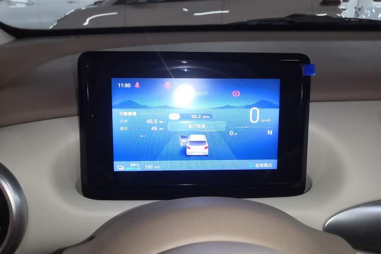 Used Wuling Hongguang MINIEV 2025 Four-Door Version Advanced Edition
