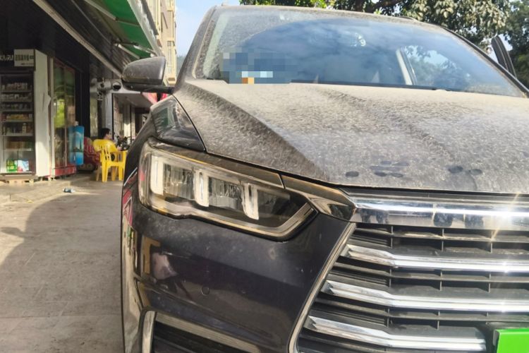 Used BYD Song Pro 2019 1.5T Automatic Elite Edition