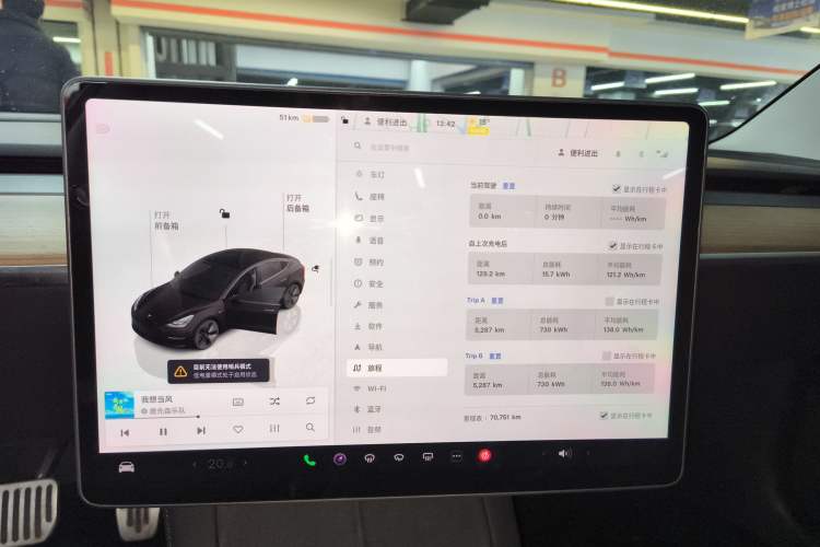 Used Tesla Model 3 2022 Rear-Wheel-Drive Version