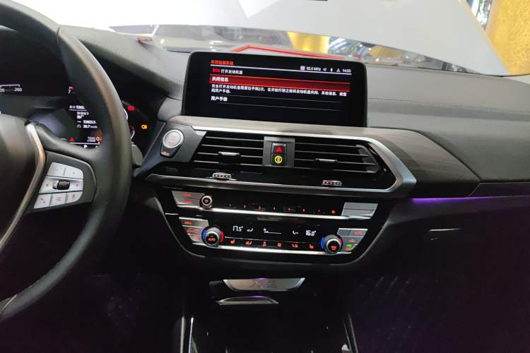 Used BMW X3 2021 xDrive28i Luxury Package