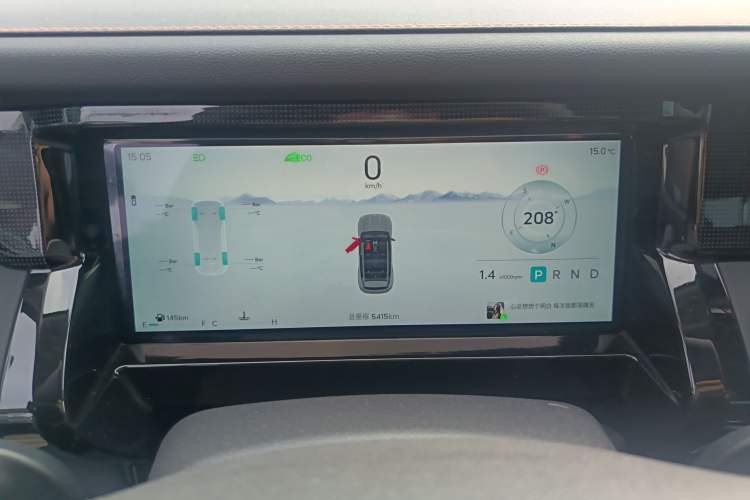 Used JETOUR Freelander 2025 1.5TD DCT Explore
