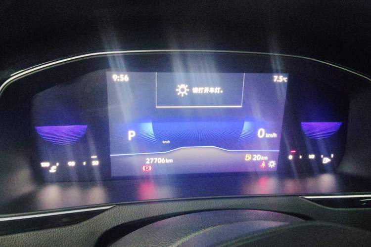 Used Volkswagen Magotan 2023 2 Million Units Limited-Edition 280TSI DSG Comfort Version
