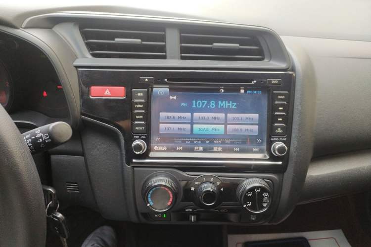 Used Honda Fit 2014 1.5L LX CVT Comfort Model
