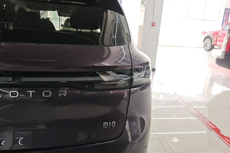 Used Leapmotor B10 2025 510 Joyful Edition
