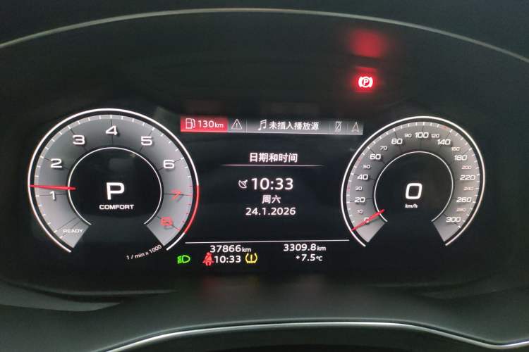 Used Audi A7L 2024 45 TFSI Luxury Edition