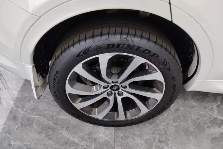 Used Land Rover Discovery Sport 2020 249 PS R-Dynamic Performance Edition