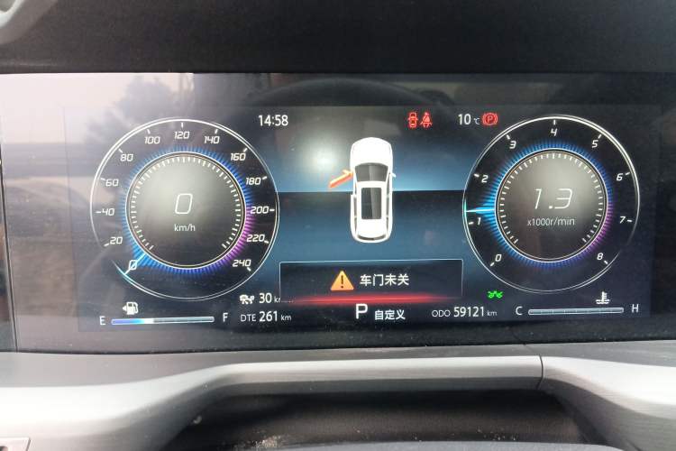 Used Changan CS75 PLUS 2021 2.0T Automatic Flagship Edition