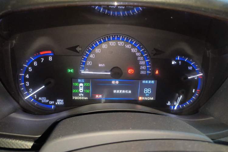 Used Cadillac ATS-L 2016 28T Tech Edition
